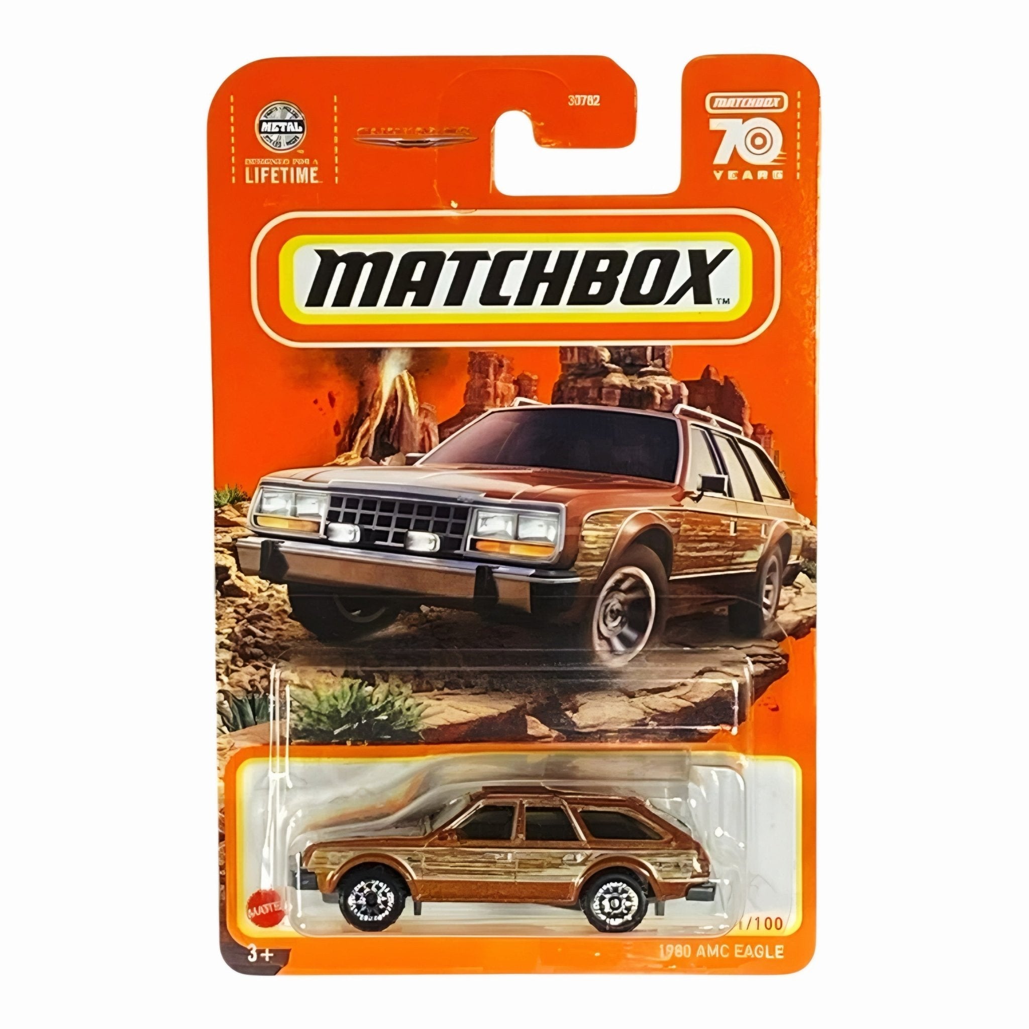 Matchbox 1:64 Diecast Assorted Carded Cars - Rapid Vehicles