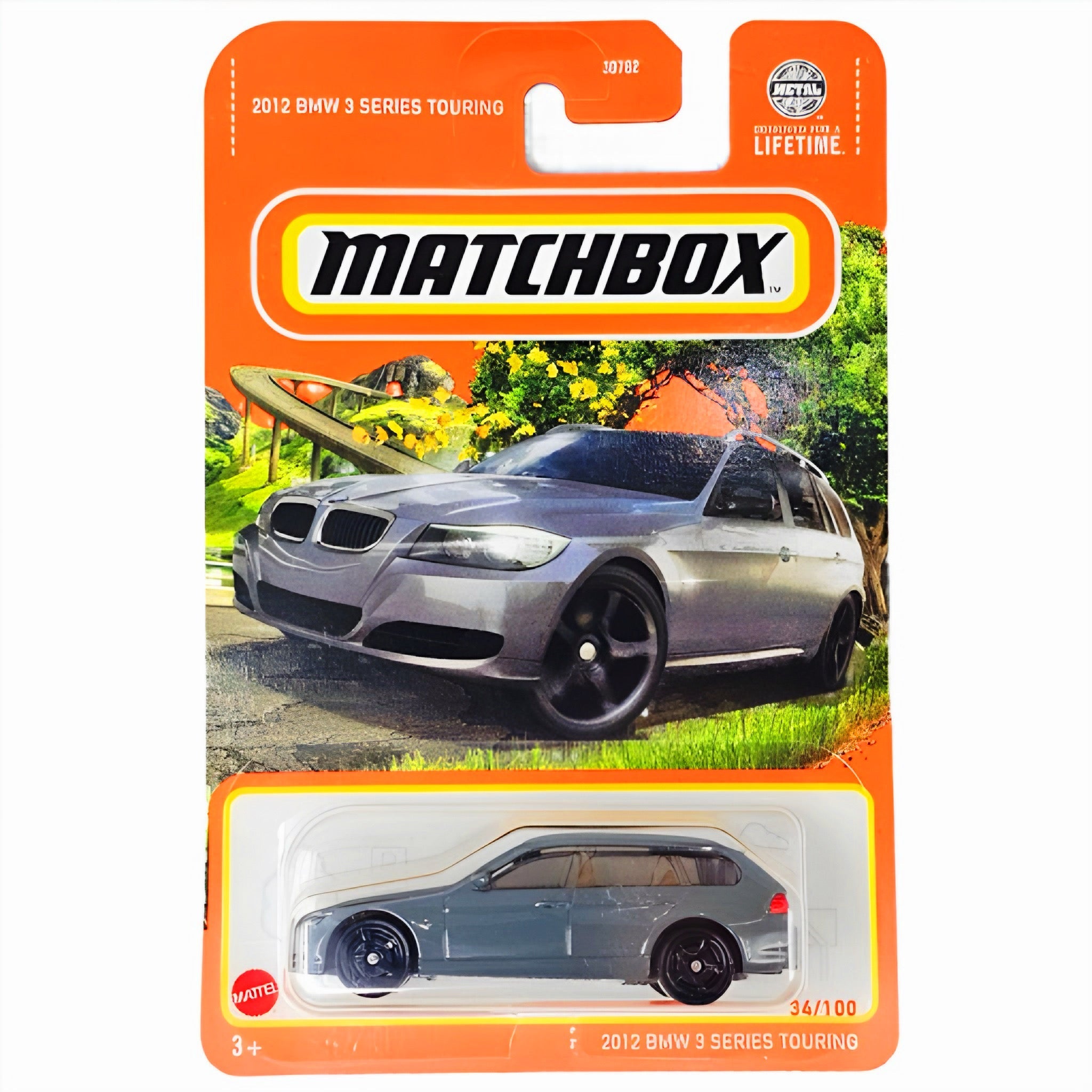 Matchbox 1:64 Diecast Assorted Carded Cars - Rapid Vehicles