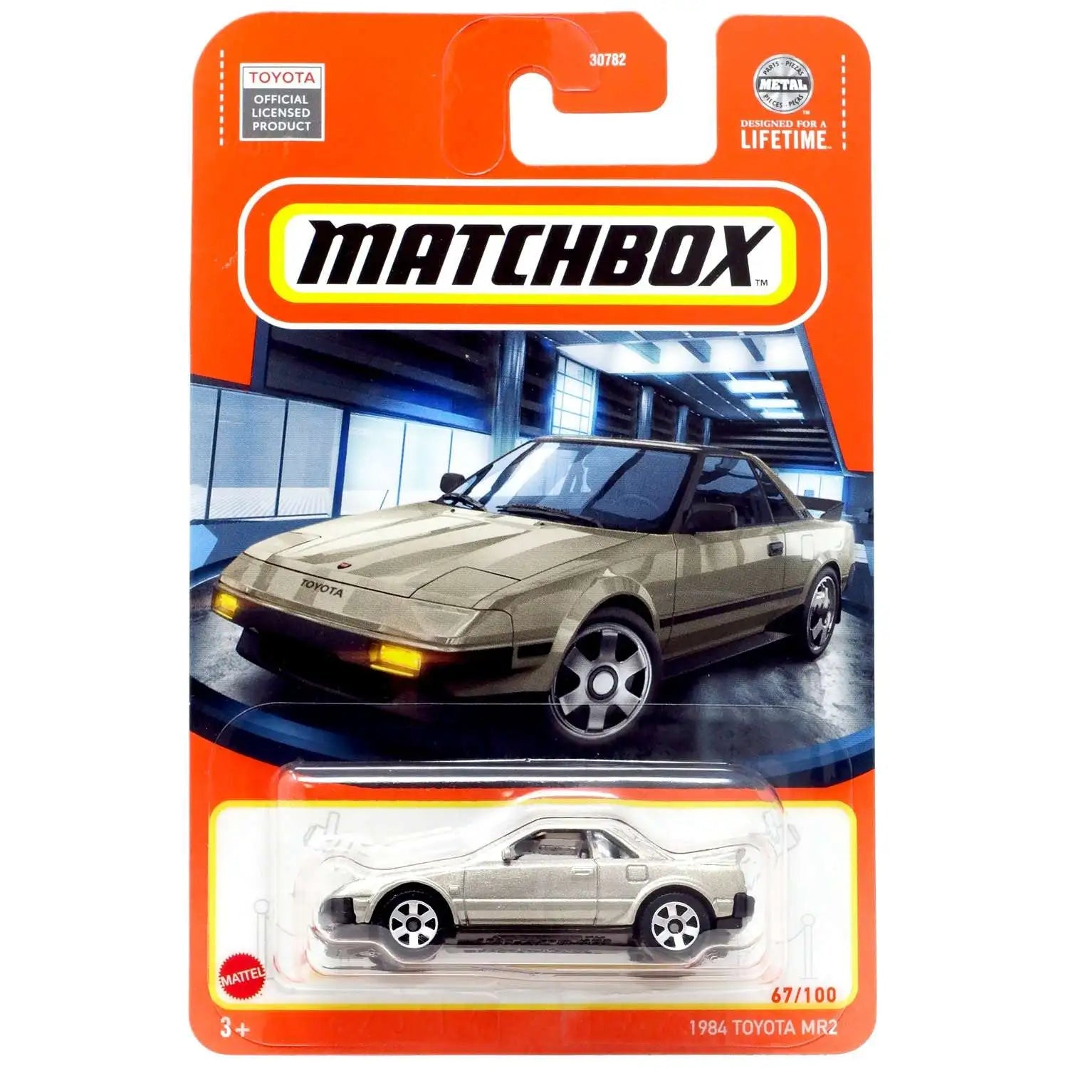 Matchbox 1:64 Diecast Assorted Carded Cars - Rapid Vehicles