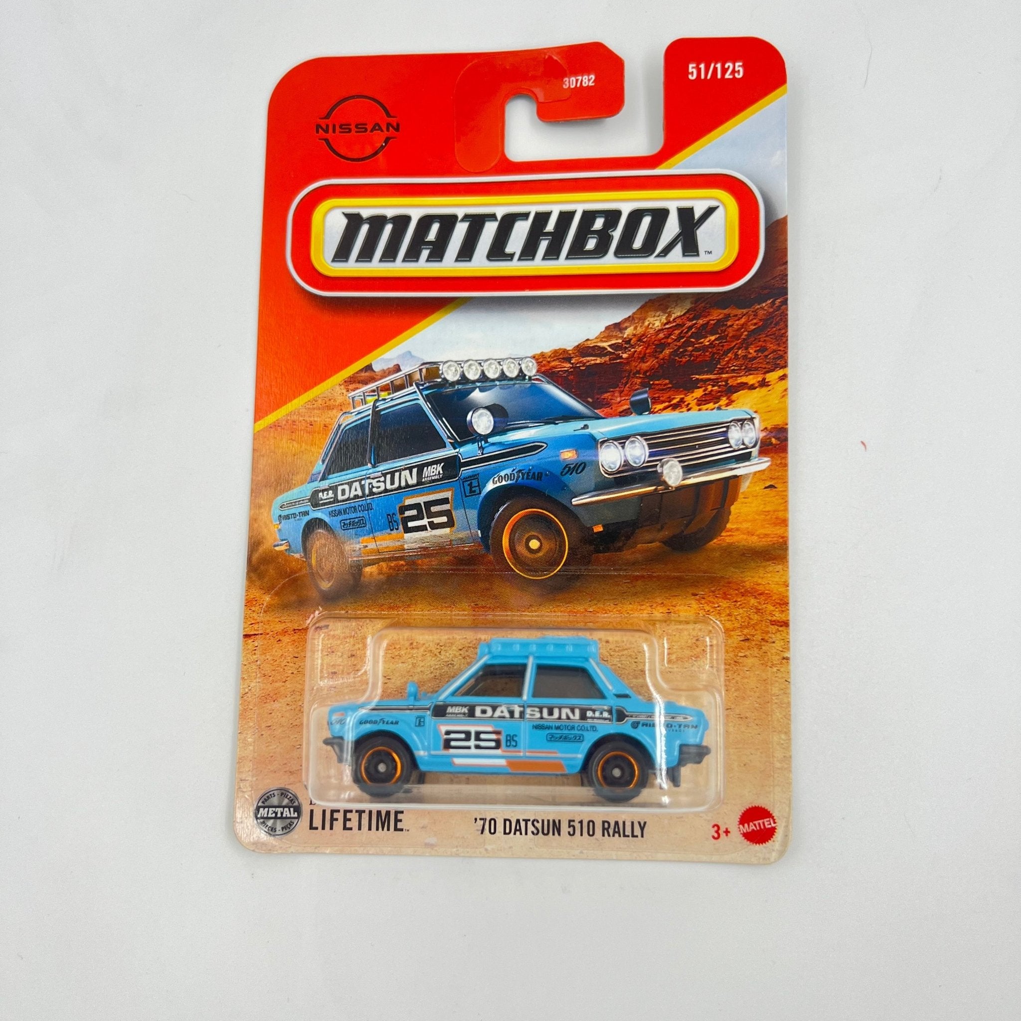 Matchbox 1:64 Diecast Assorted Carded Cars - Rapid Vehicles