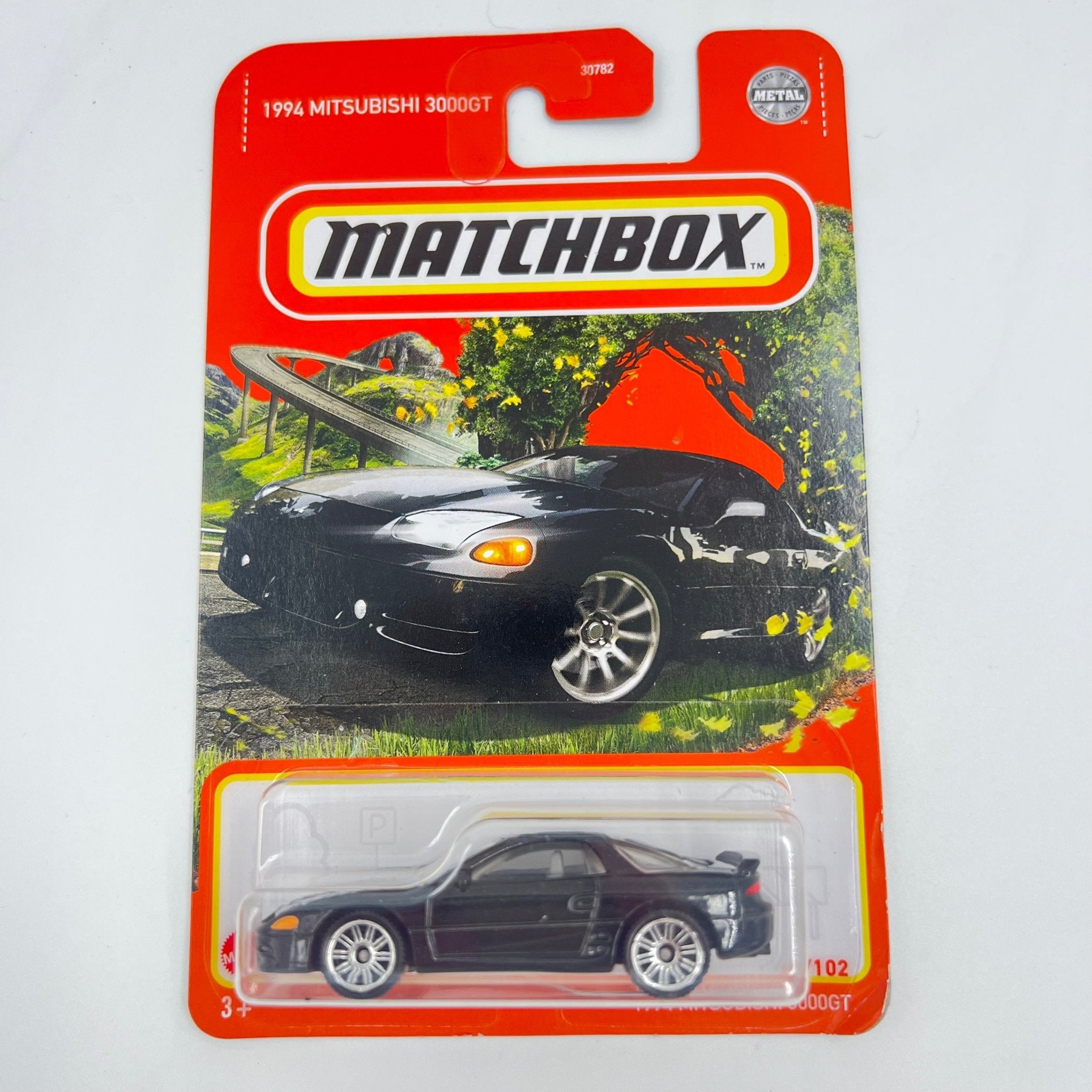 Matchbox 1:64 Diecast Assorted Carded Cars - Rapid Vehicles