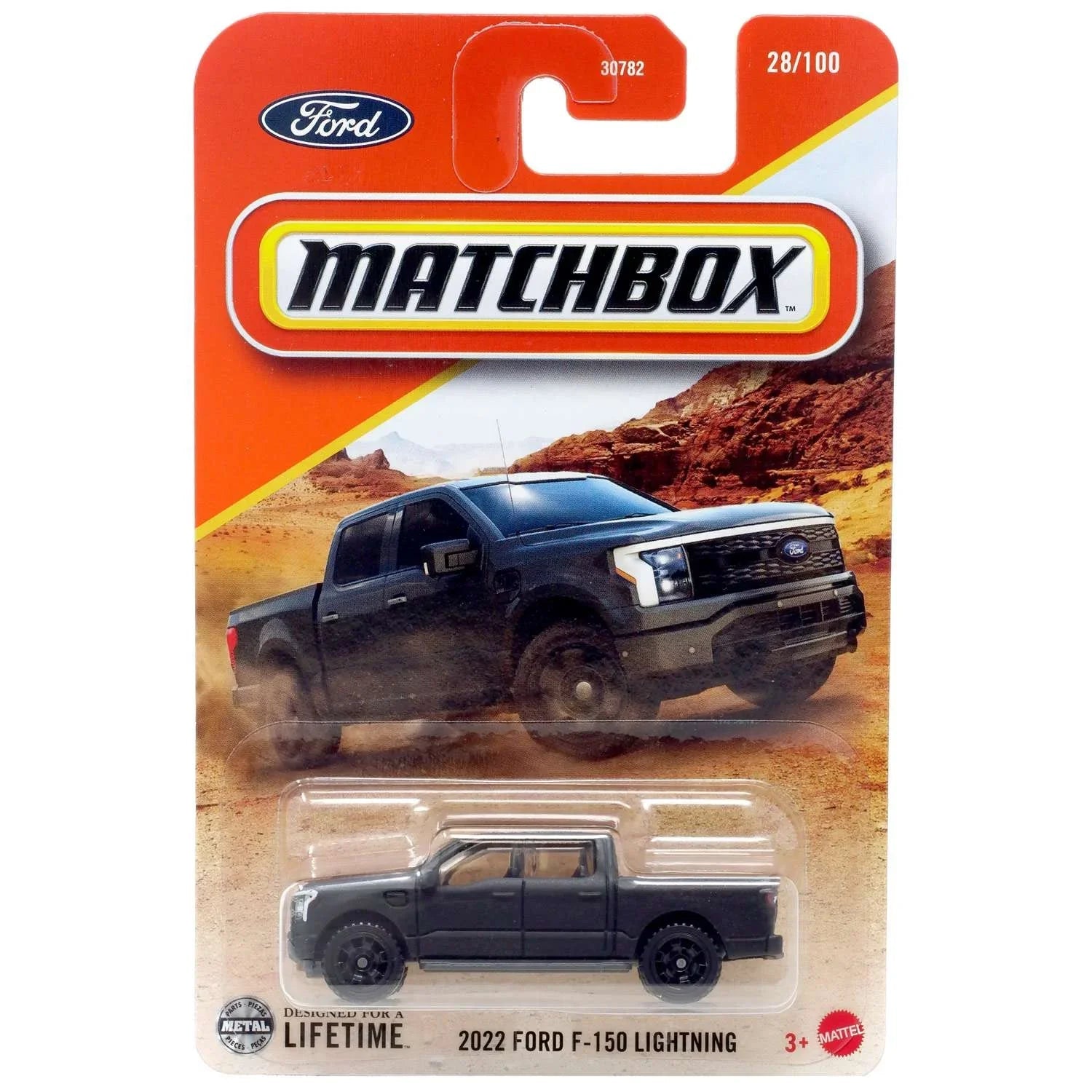 Matchbox 1:64 Diecast Assorted Carded Cars - Rapid Vehicles