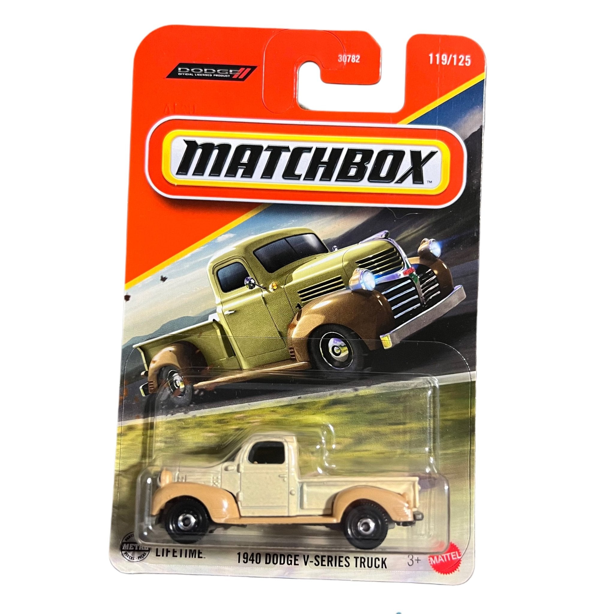 Matchbox 1:64 Diecast Assorted Carded Cars - Rapid Vehicles