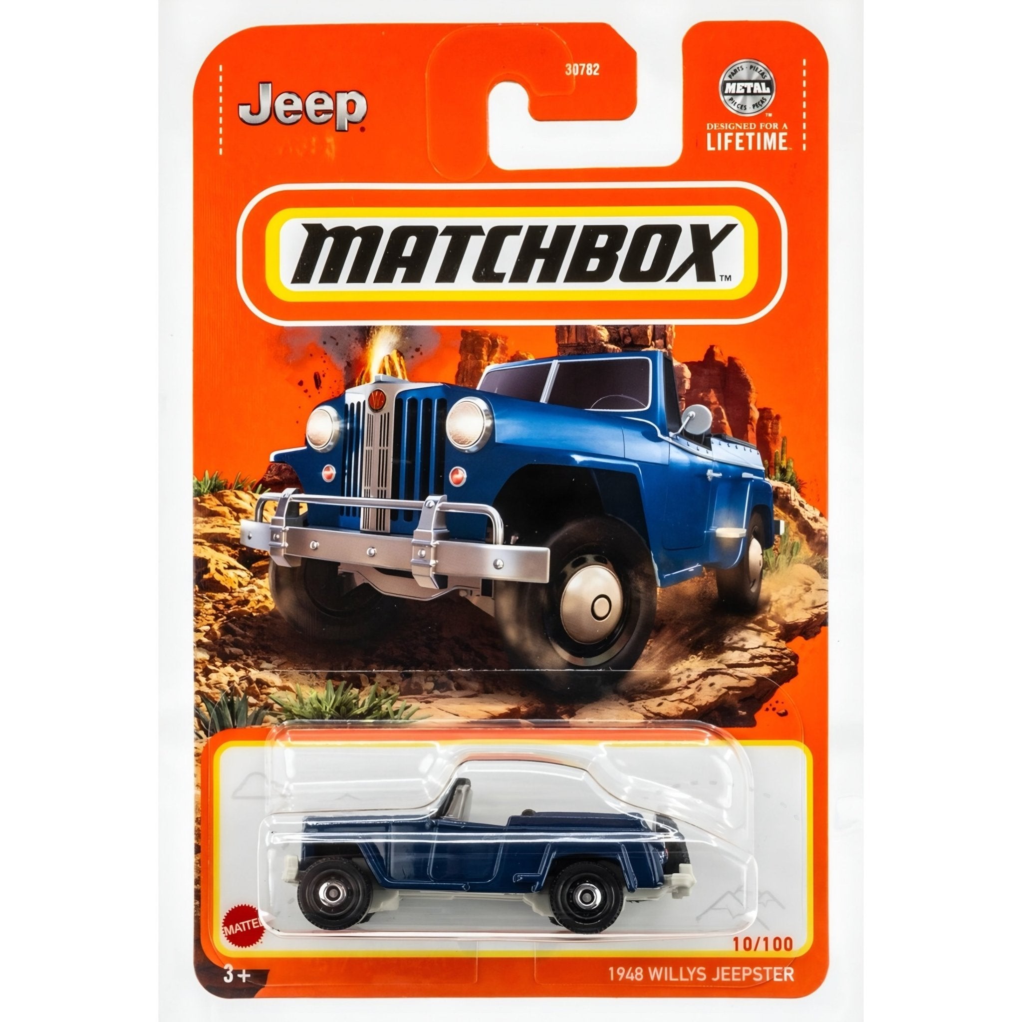 Matchbox 1:64 Diecast Assorted Carded Cars - Rapid Vehicles