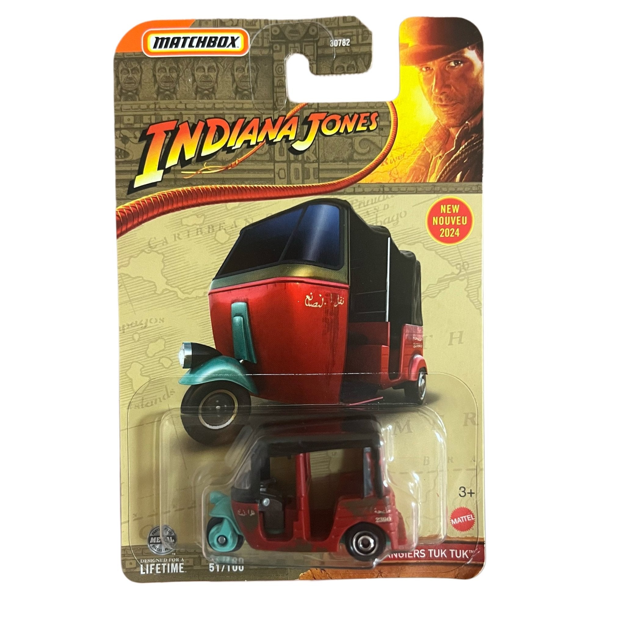 Matchbox 1:64 Diecast Assorted Carded Cars - Rapid Vehicles