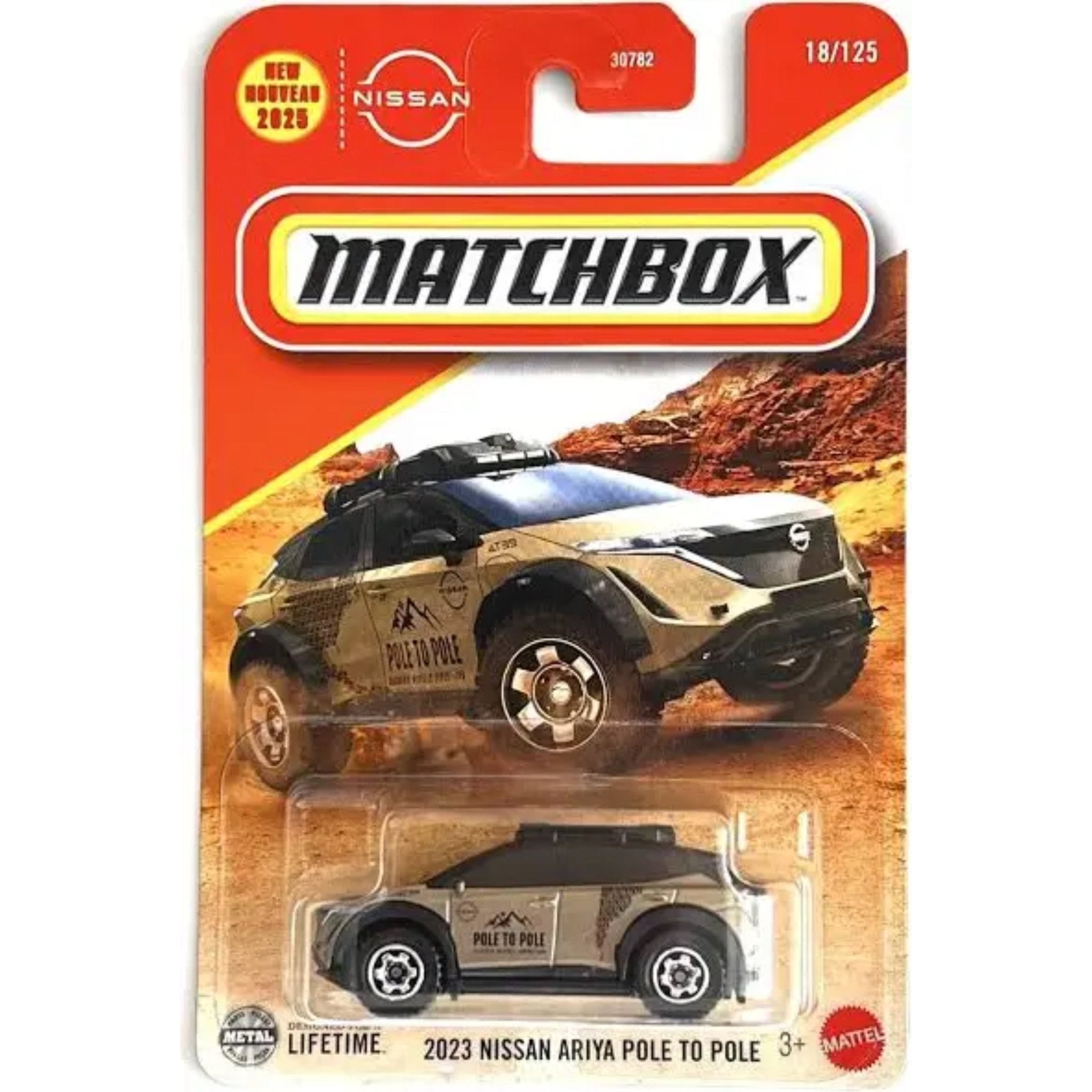 Matchbox 1:64 Diecast Assorted Carded Cars - Rapid Vehicles