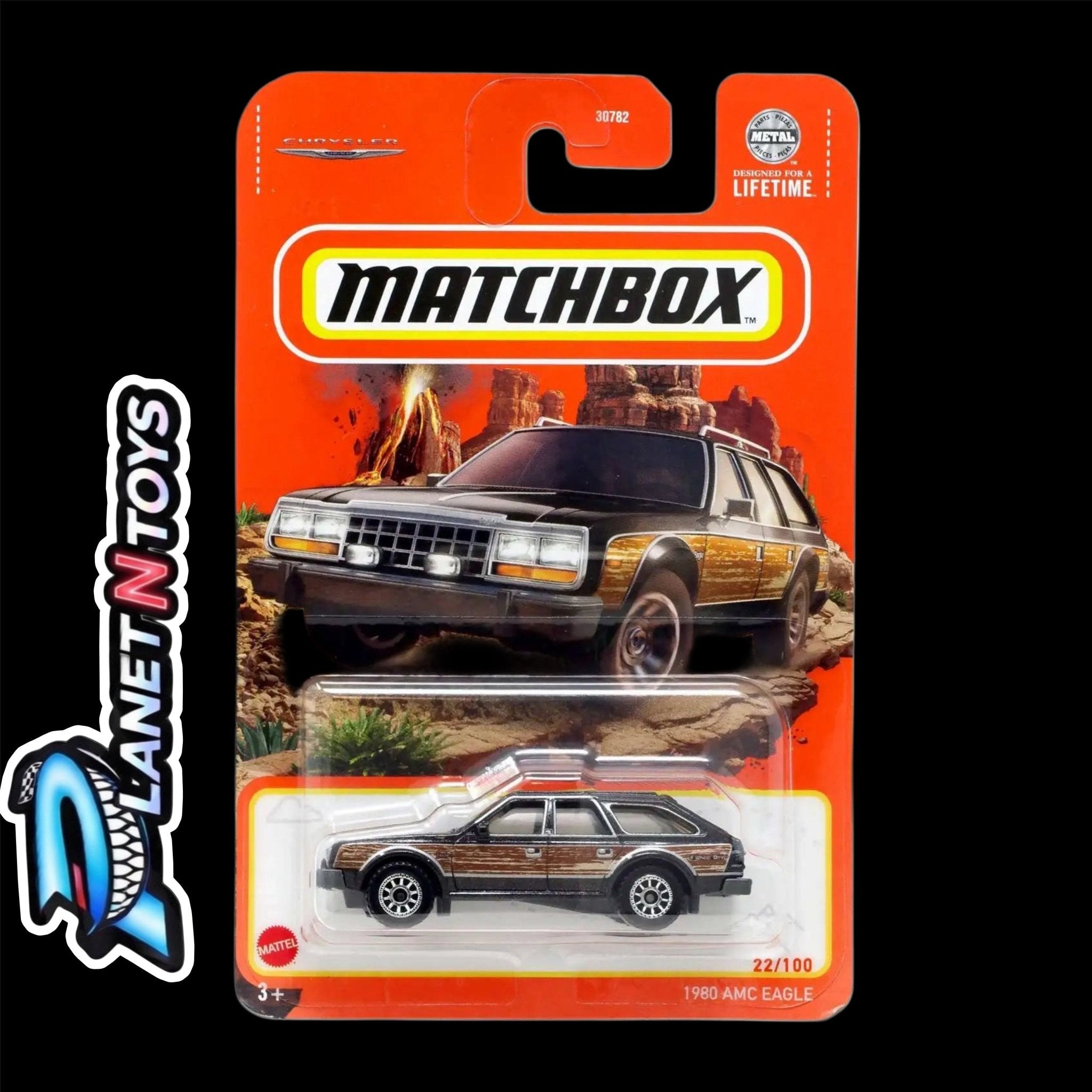 Matchbox 1:64 Diecast Assorted Carded Cars - Rapid Vehicles