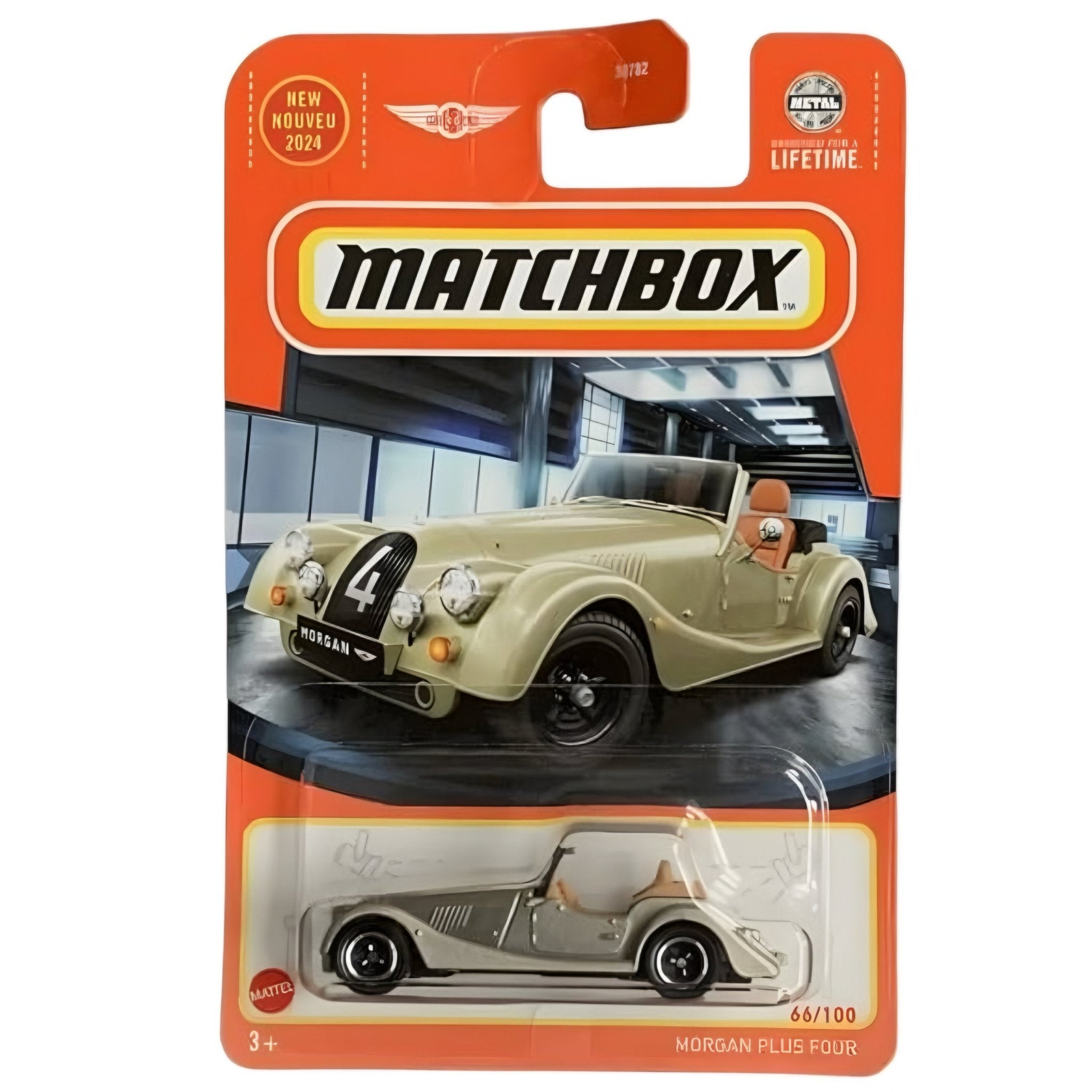 Matchbox 1:64 Diecast Assorted Carded Cars - Rapid Vehicles