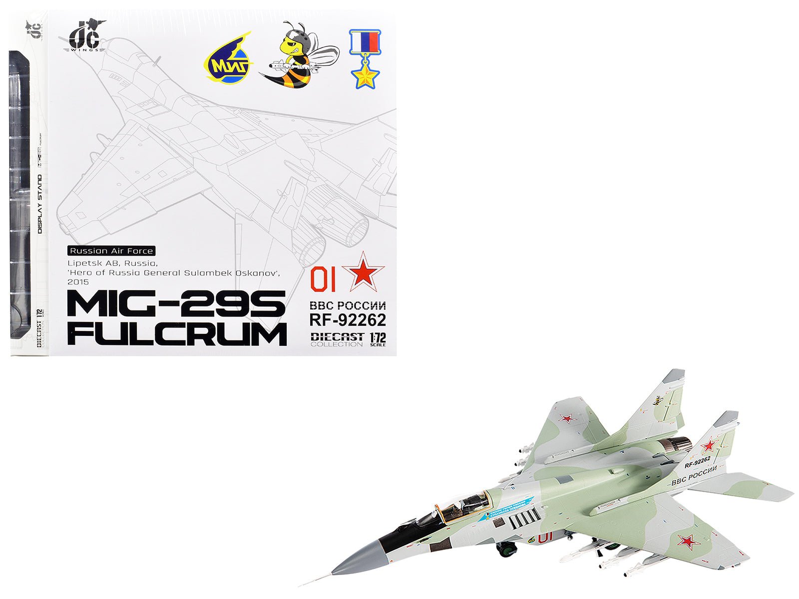 Mikoyan MiG - 29S Fulcrum - C Fighter Aircraft "Hero of Russia General Sulambek Oskanov Lipetsk AB Russia" (2018) Russian Air Force 1/72 Diecast Model by JC Wings free shipping USA - Rapid Vehicles