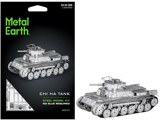 Model Kit Japanese Chi Ha Tank (Moderate Difficulty) Steel Model by Metal Earth free shipping USA - Rapid Vehicles