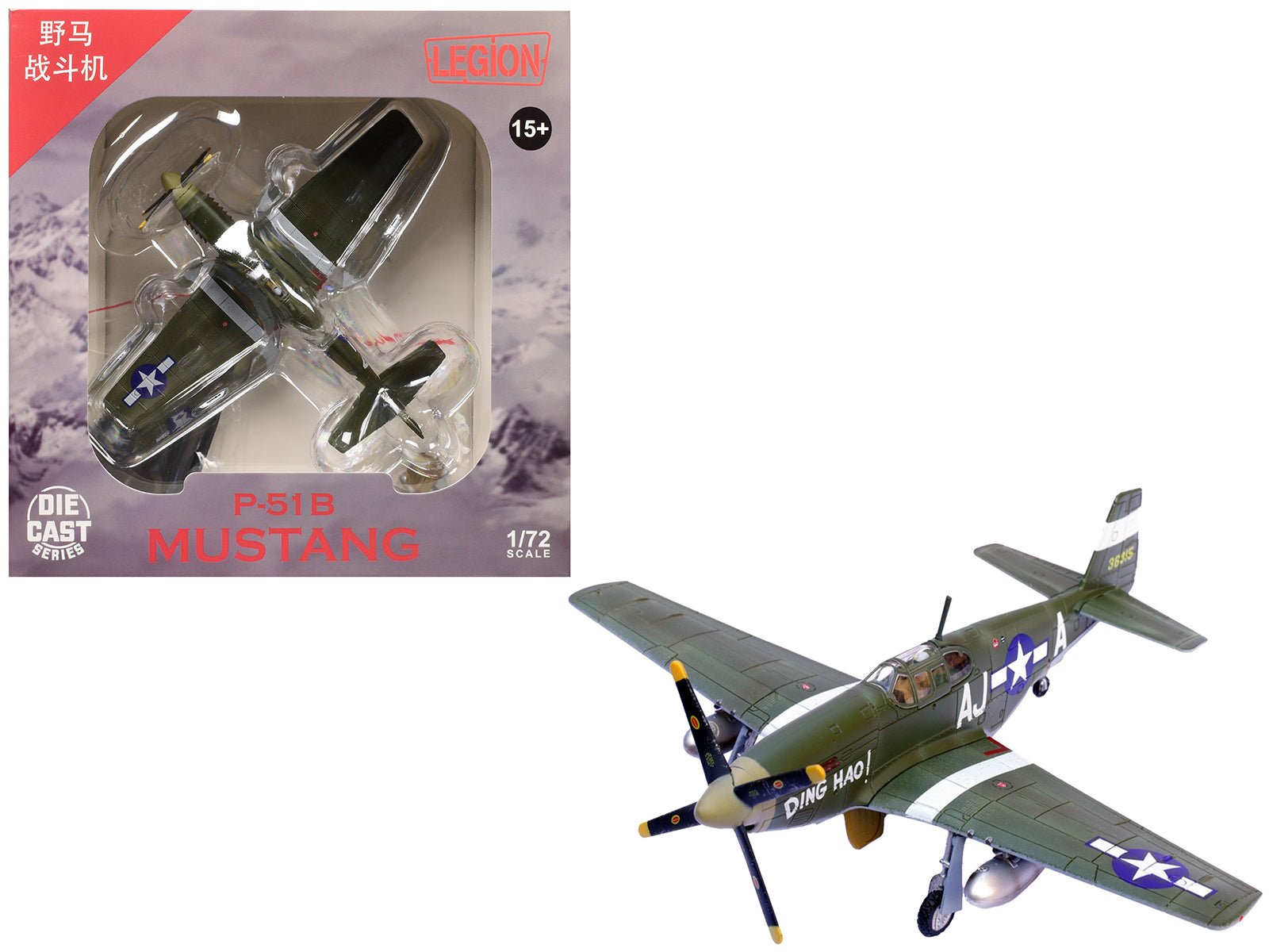 North American P - 51B Mustang Aircraft "Ding Hao! 356th Fighter Squadron 354th Fighter Group" (1944) United States Army Air Forces 1/72 Diecast Model Airplane by Legion free shipping USA - Rapid Vehicles