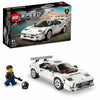 Vehicle Playset Lego Lamborghini - Premium  from Rapidvehicles - Just $41.99! Shop now at Rapidvehicles