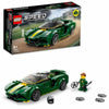 Playset Lego 76907 Speed Champions Lotus Evija Race Car - Premium  from Rapidvehicles - Just $46.99! Shop now at Rapidvehicles