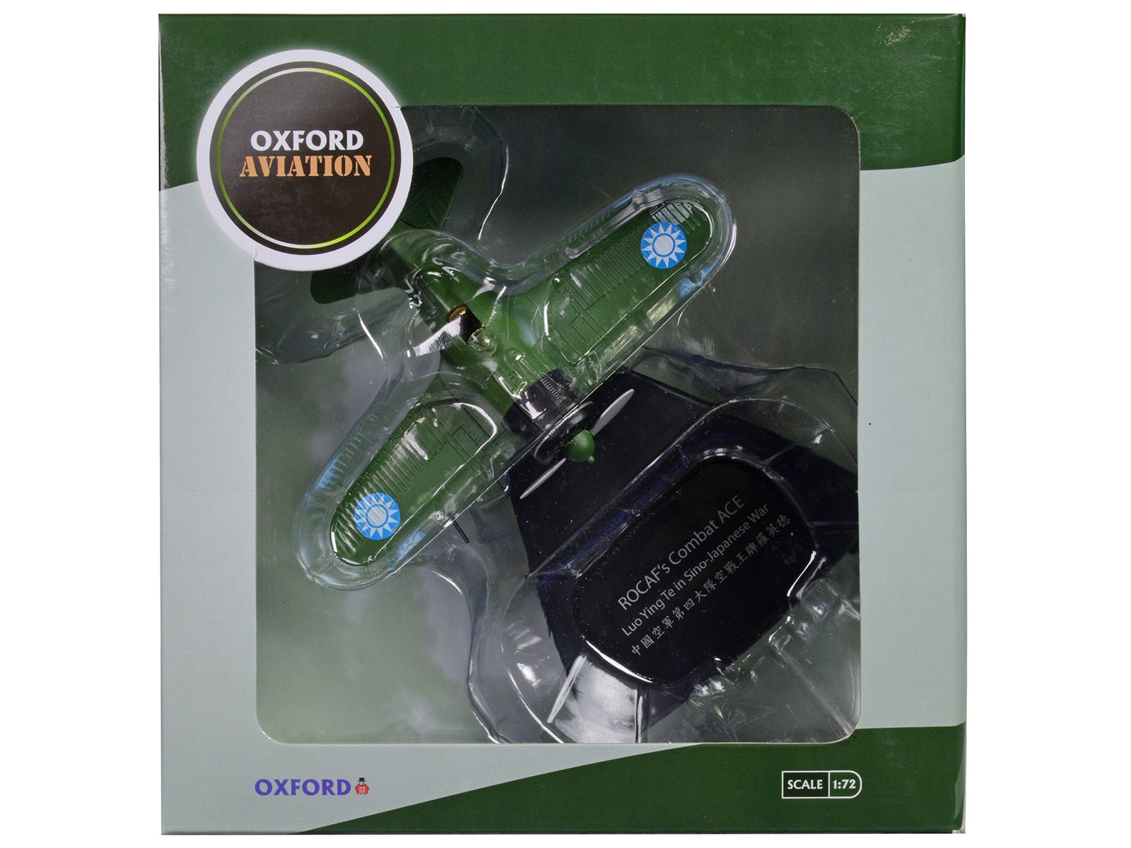 Polikarpov I - 16 Fighter Aircraft "Combat Ace Luo Ying Te Taiwan Sino - Japanese War" Republic of China Air Force "Oxford Aviation" Series 1/72 Diecast Model Airplane by Oxford Diecast free shipping USA - Rapid Vehicles
