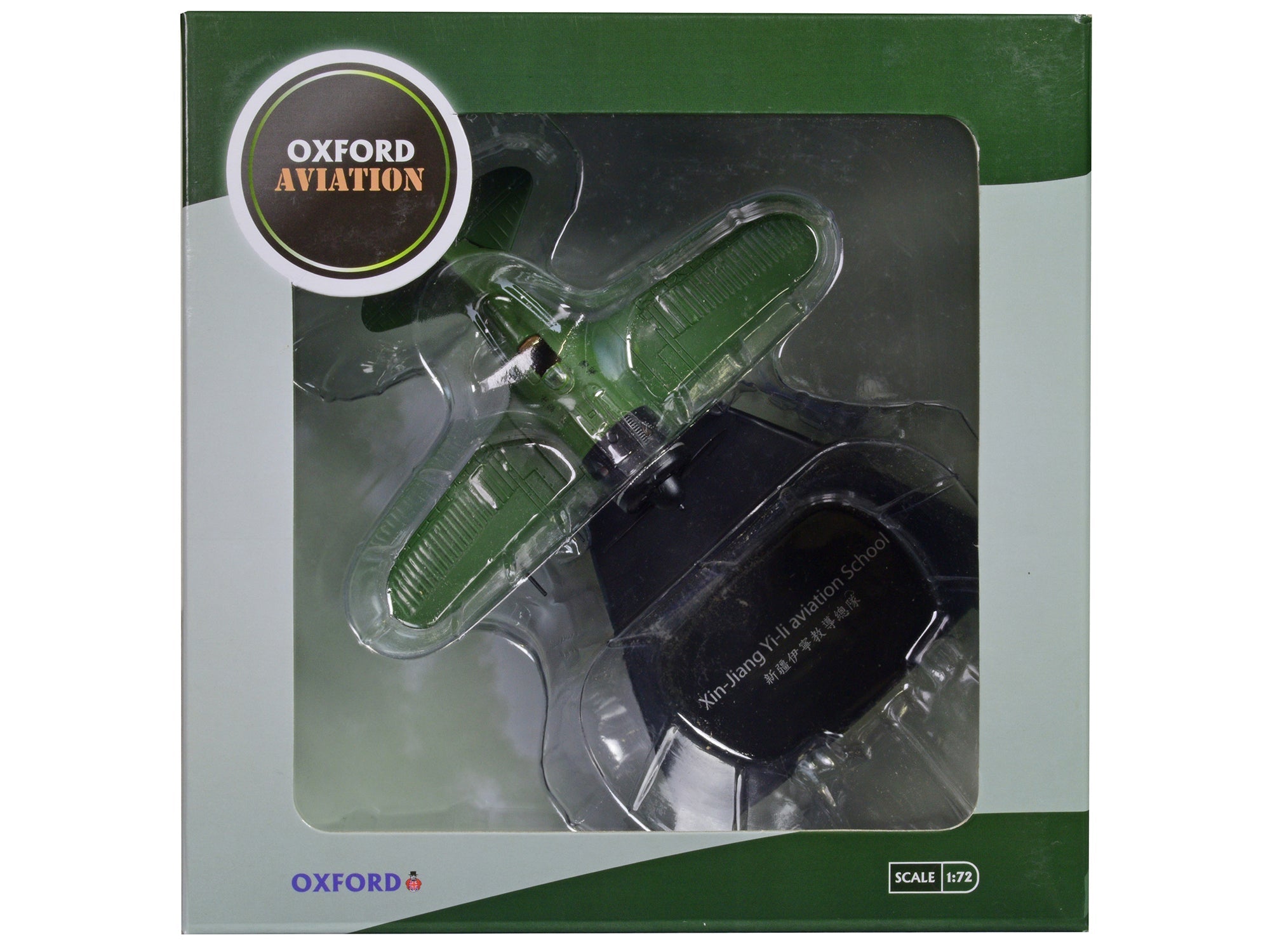 Polikarpov I - 16 Fighter Aircraft "Xin - Jiang Yi - li Aviation School" Republic of China Air Force "Oxford Aviation" Series 1/72 Diecast Model Airplane by Oxford Diecast free shipping USA - Rapid Vehicles