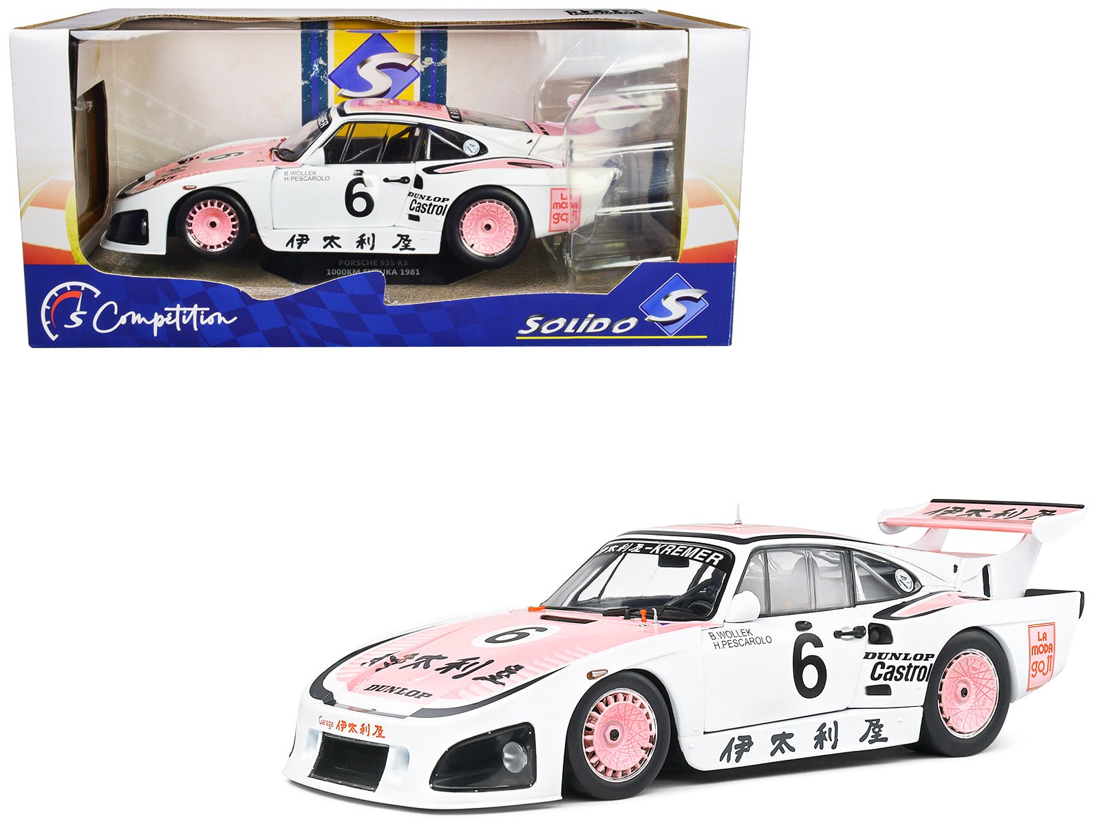 Porsche 935 K3 6 Bob Wollek - Henri Pescarolo Winner "Suzuka 1000KM" (1981) "Competition" Series 1/18 Diecast Model Car by Solido free shipping USA - Rapid Vehicles