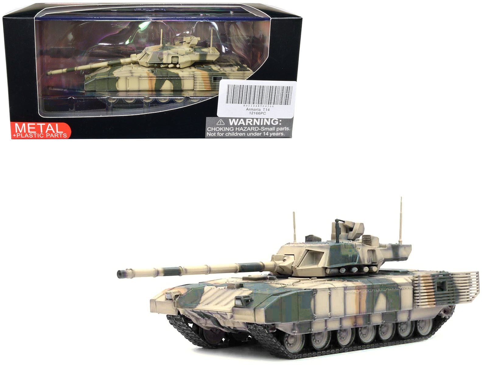 Russian T14 Armata MBT (Main Battle Tank) Multi - Camouflage "Armor Premium" Series 1/72 Diecast Model by Panzerkampf free shipping USA - Rapid Vehicles
