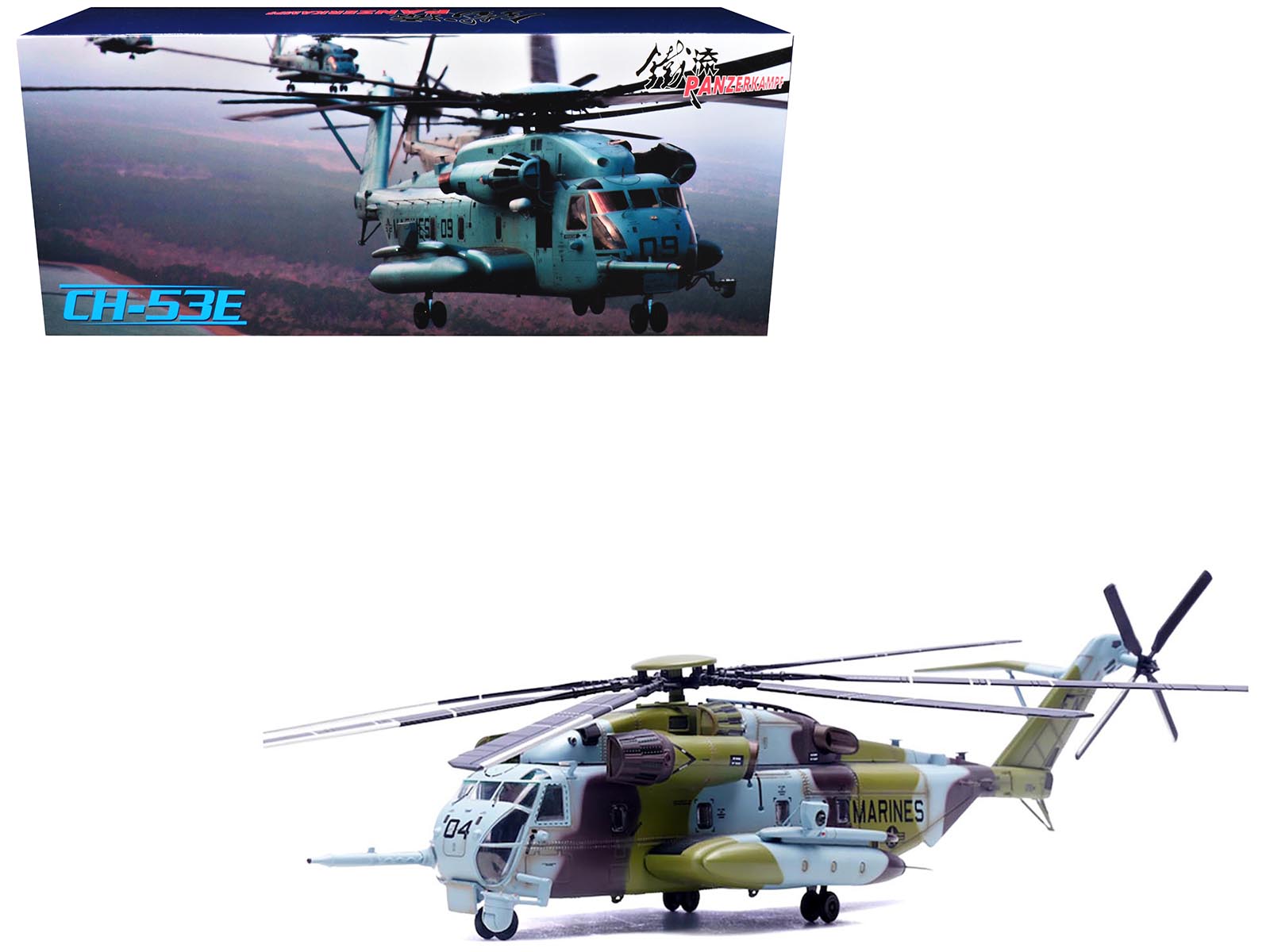 Sikorsky CH - 53E Super Stallion Helicopter 04 "161184 HMH - 464 Condors MCAS New River" (1990) United States Marine Corps 1/72 Diecast Model by Panzerkampf free shipping USA - Rapid Vehicles