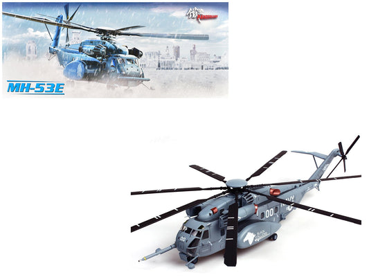 Sikorsky MH - 53E Sea Dragon Helicopter "United States Navy Black Stallions Tail Number 00" Light Gray 1/72 Diecast Model by Panzerkampf free shipping USA - Rapid Vehicles