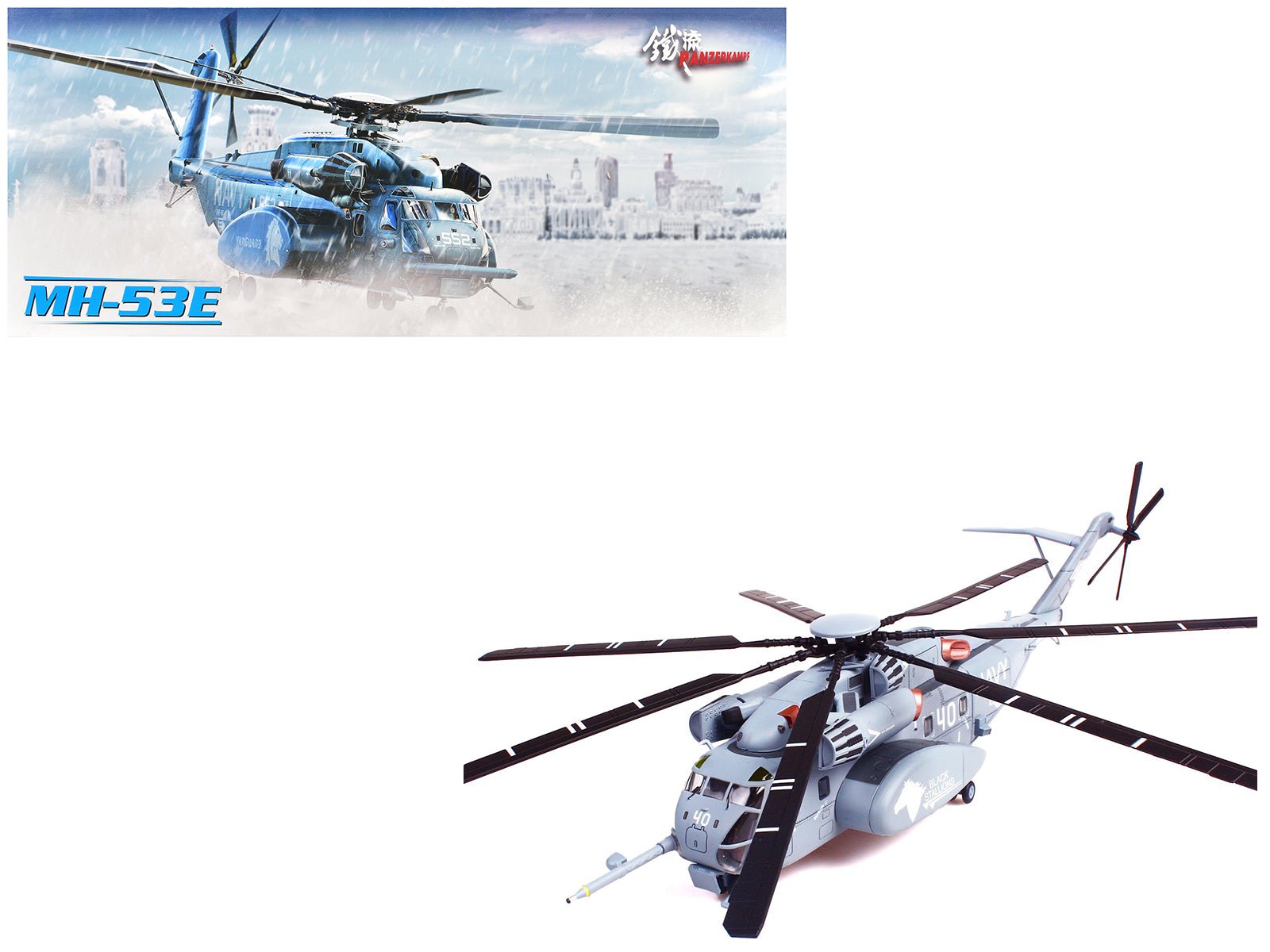 Sikorsky MH - 53E Sea Dragon Helicopter "United States Navy Black Stallions Tail Number 40" Light Gray 1/72 Diecast Model by Panzerkampf free shipping USA - Rapid Vehicles