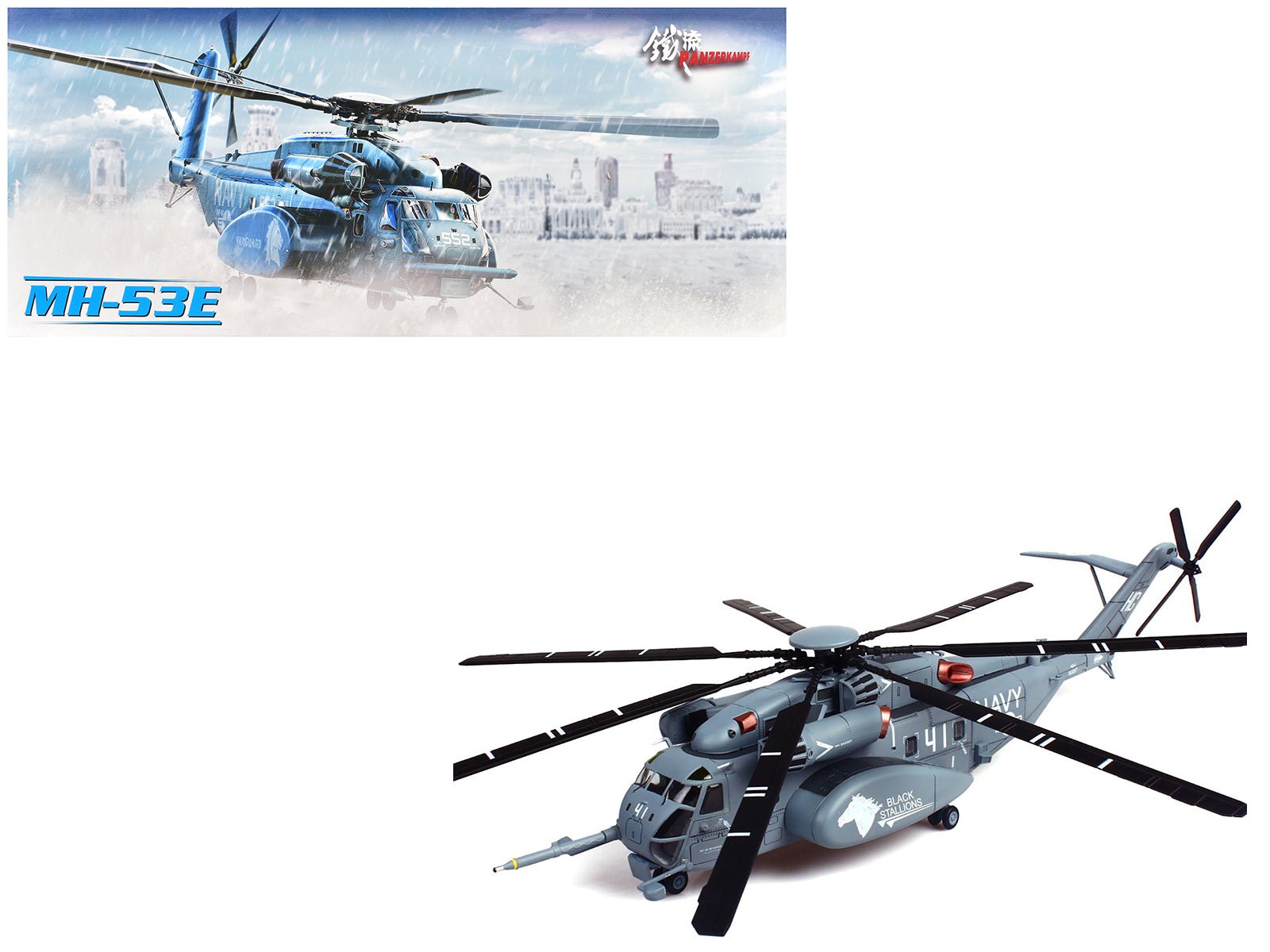 Sikorsky MH - 53E Sea Dragon Helicopter "United States Navy Black Stallions Tail Number 41" Light Gray 1/72 Diecast Model by Panzerkampf free shipping USA - Rapid Vehicles