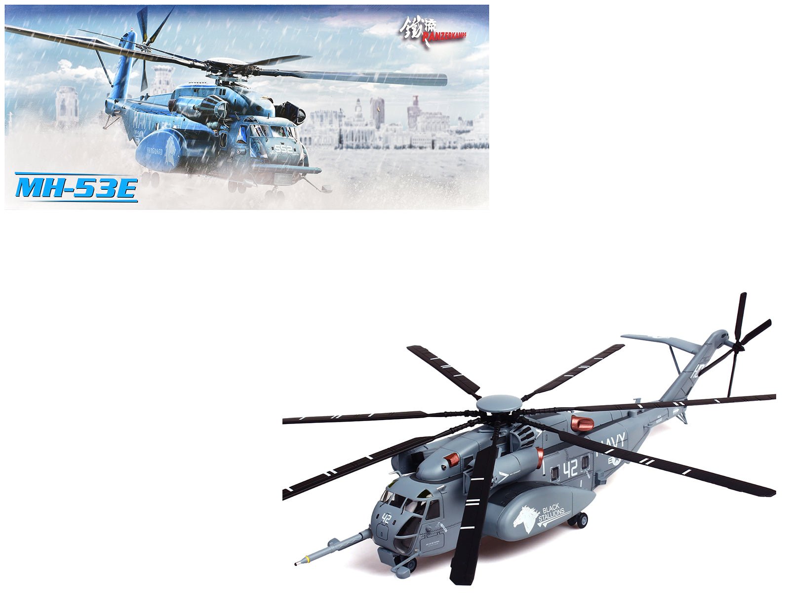 Sikorsky MH - 53E Sea Dragon Helicopter "United States Navy Black Stallions Tail Number 42" Light Gray 1/72 Diecast Model by Panzerkampf free shipping USA - Rapid Vehicles