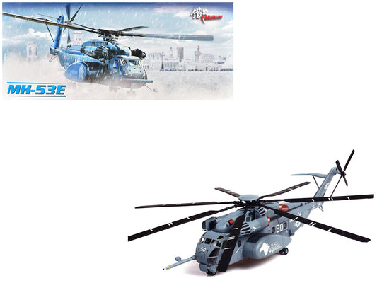 Sikorsky MH - 53E Sea Dragon Helicopter "United States Navy Black Stallions Tail Number 50" Light Gray 1/72 Diecast Model by Panzerkampf free shipping USA - Rapid Vehicles