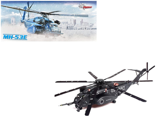 Sikorsky MH - 53E Sea Dragon Helicopter "United States Navy Blackhawks Tail Number 05" Dark Gray 1/72 Diecast Model by Panzerkampf free shipping USA - Rapid Vehicles