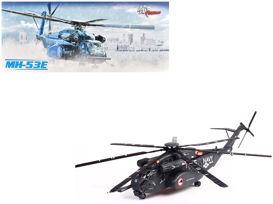 Sikorsky MH - 53E Sea Dragon Helicopter "United States Navy Blackhawks Tail Number 15" Dark Gray 1/72 Diecast Model by Panzerkampf free shipping USA - Rapid Vehicles