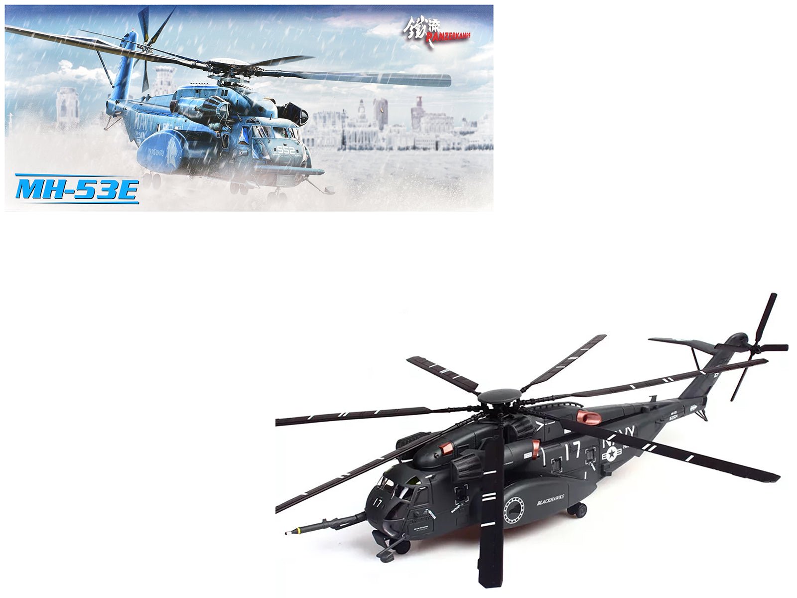 Sikorsky MH - 53E Sea Dragon Helicopter "United States Navy Blackhawks Tail Number 17" Dark Gray 1/72 Diecast Model by Panzerkampf free shipping USA - Rapid Vehicles