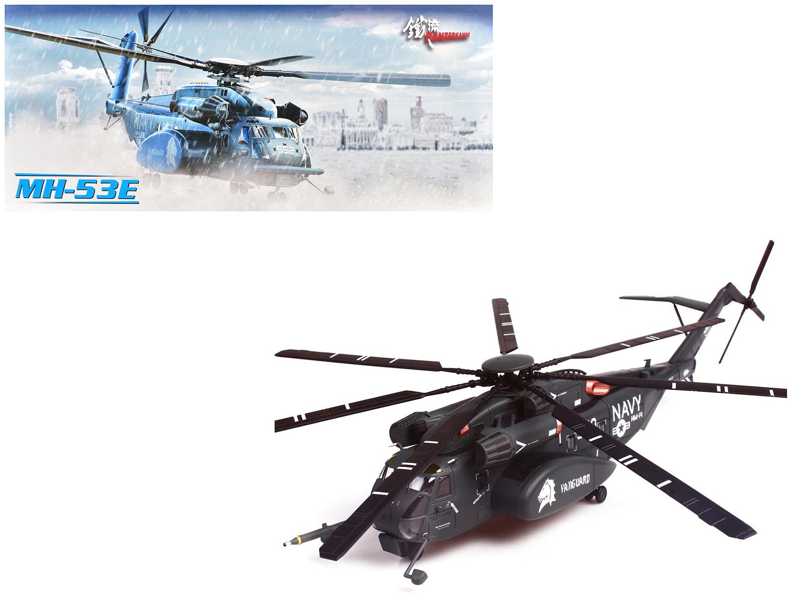 Sikorsky MH - 53E Sea Dragon Helicopter "United States Navy Vanguard Tail Number 540" Dark Gray 1/72 Diecast Model by Panzerkampf free shipping USA - Rapid Vehicles