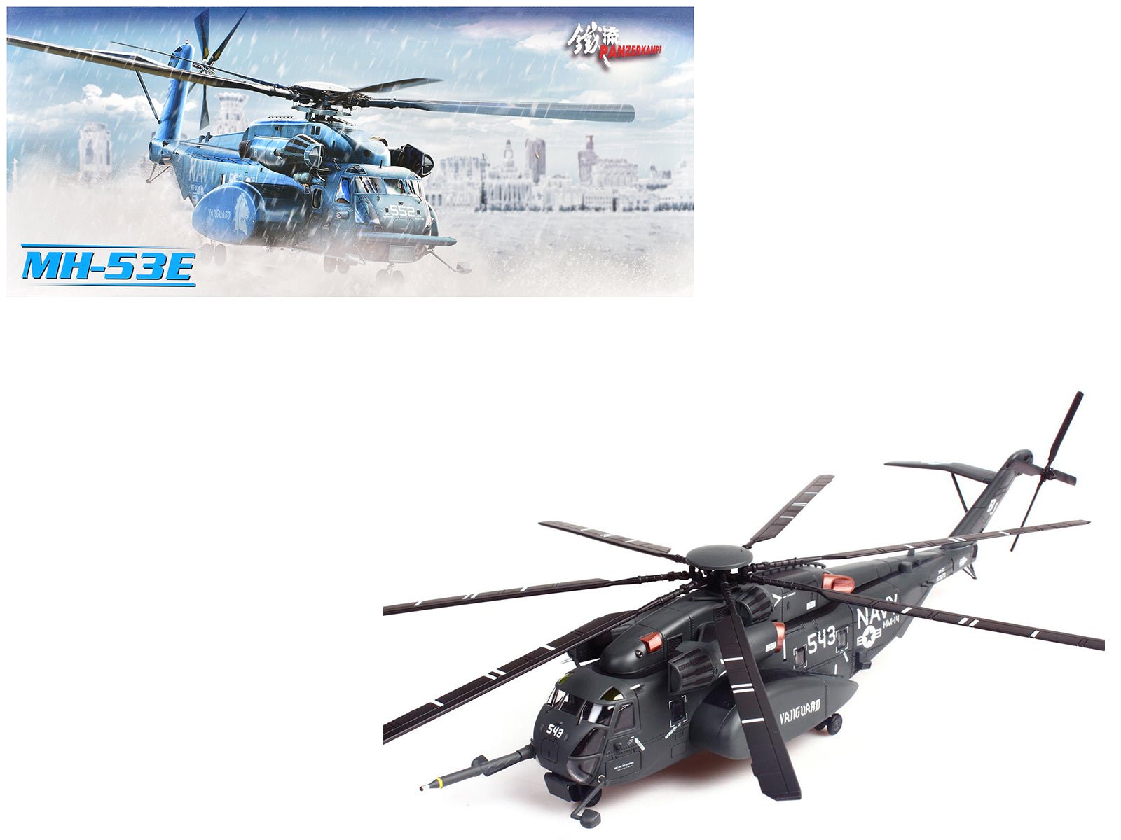 Sikorsky MH - 53E Sea Dragon Helicopter "United States Navy Vanguard Tail Number 543" Dark Gray 1/72 Diecast Model by Panzerkampf free shipping USA - Rapid Vehicles