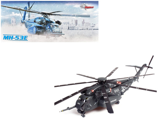 Sikorsky MH - 53E Sea Dragon Helicopter "United States Navy Vanguard Tail Number 543" Dark Gray 1/72 Diecast Model by Panzerkampf free shipping USA - Rapid Vehicles