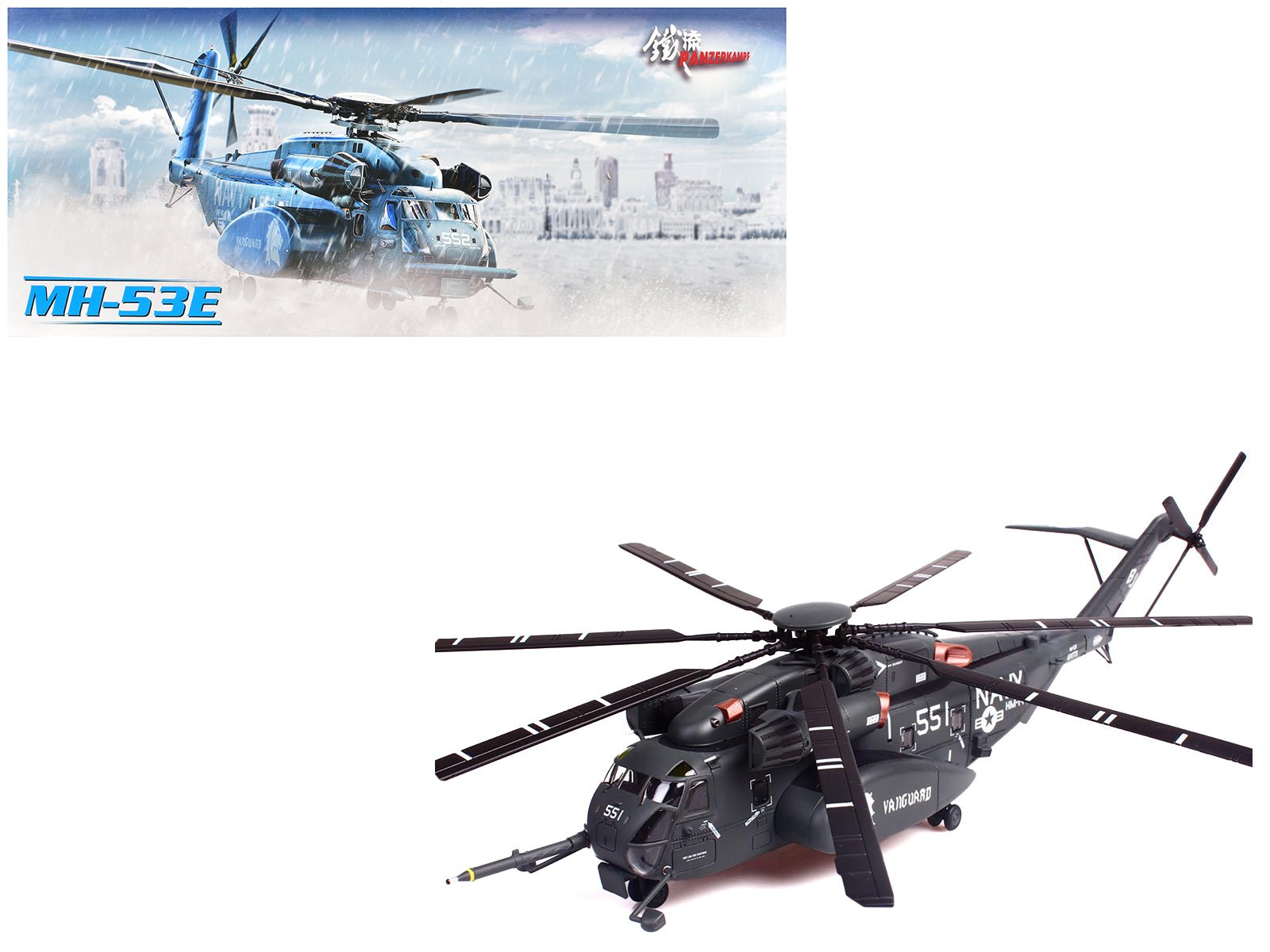 Sikorsky MH - 53E Sea Dragon Helicopter "United States Navy Vanguard Tail Number 551" Dark Gray 1/72 Diecast Model by Panzerkampf free shipping USA - Rapid Vehicles