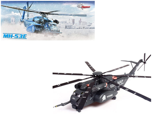 Sikorsky MH - 53E Sea Dragon Helicopter "United States Navy Vanguard Tail Number 555" Dark Gray 1/72 Diecast Model by Panzerkampf free shipping USA - Rapid Vehicles
