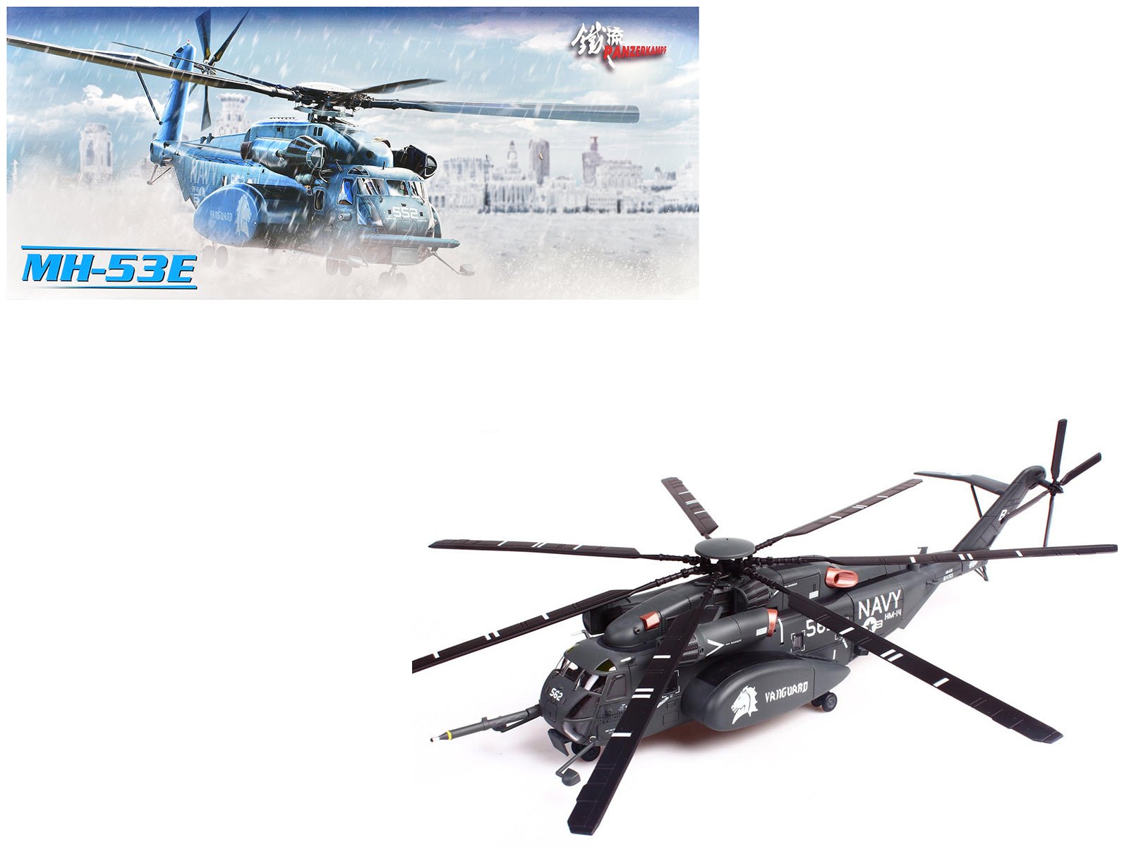 Sikorsky MH - 53E Sea Dragon Helicopter "United States Navy Vanguard Tail Number 562" Dark Gray 1/72 Diecast Model by Panzerkampf free shipping USA - Rapid Vehicles