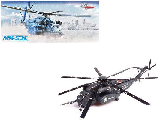 Sikorsky MH - 53E Sea Dragon Helicopter "United States Navy Vanguard Tail Number 562" Dark Gray 1/72 Diecast Model by Panzerkampf free shipping USA - Rapid Vehicles