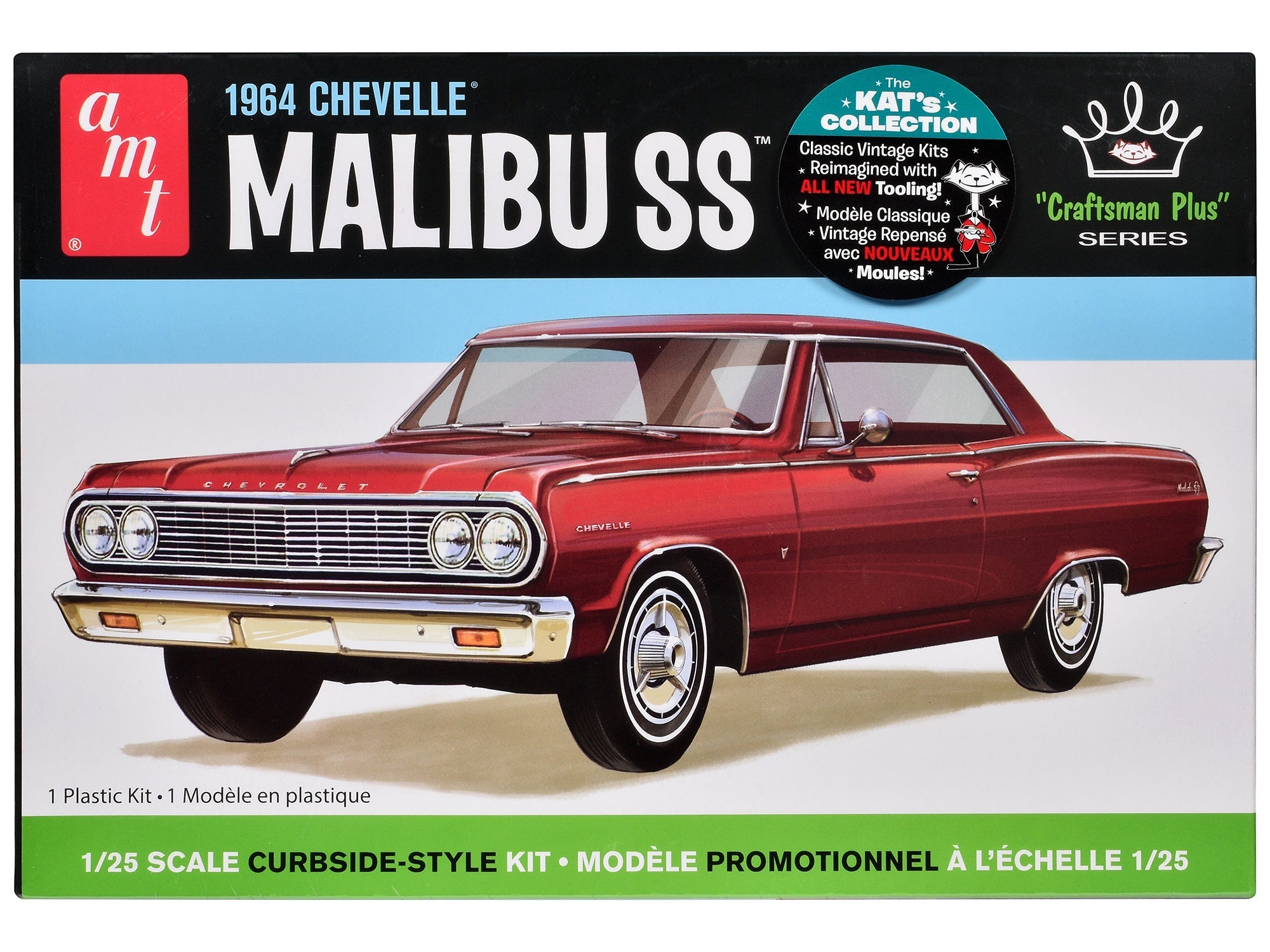Skill 2 Model Kit 1964 Chevrolet Chevelle Malibu SS "Craftsman Plus" Series 1/25 Scale Model by AMT free shipping USA - Rapid Vehicles