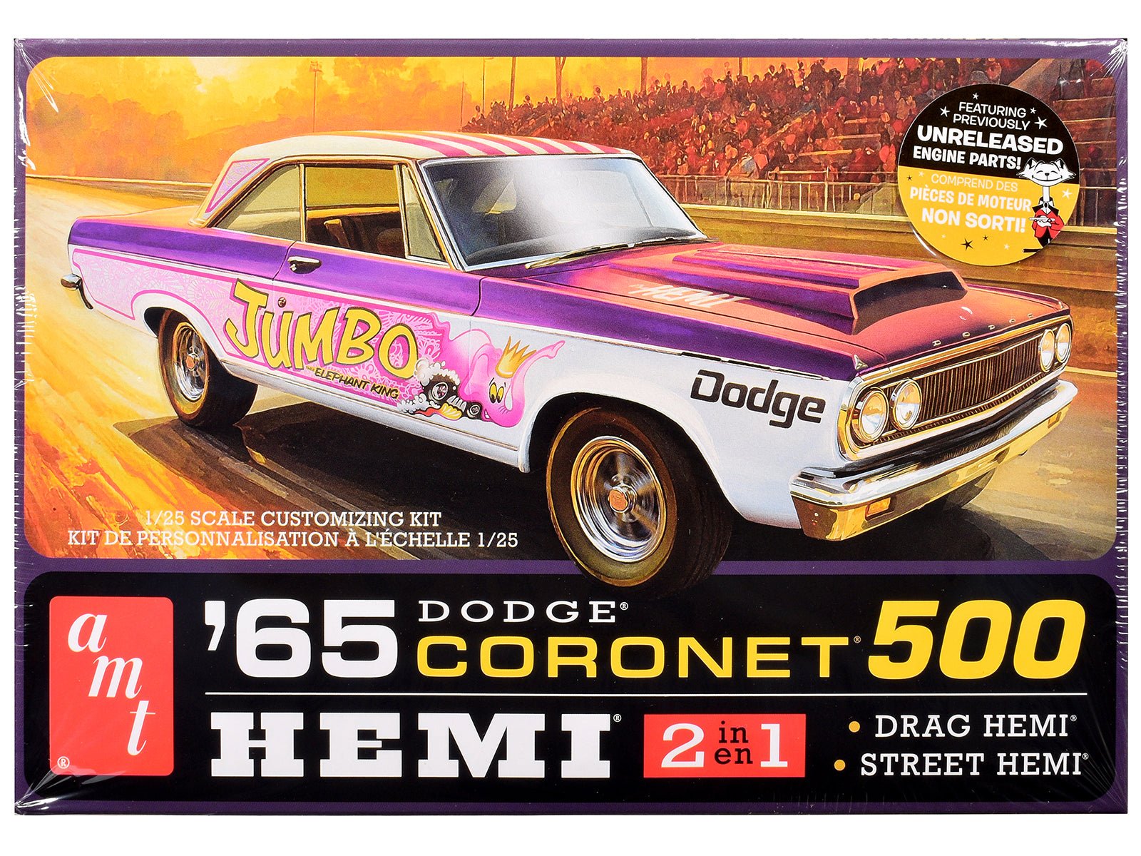 Skill 2 Model Kit 1965 Dodge Coronet 500 Hemi 2 - in - 1 Kit 1/25 Scale Model by AMT free shipping USA - Rapid Vehicles
