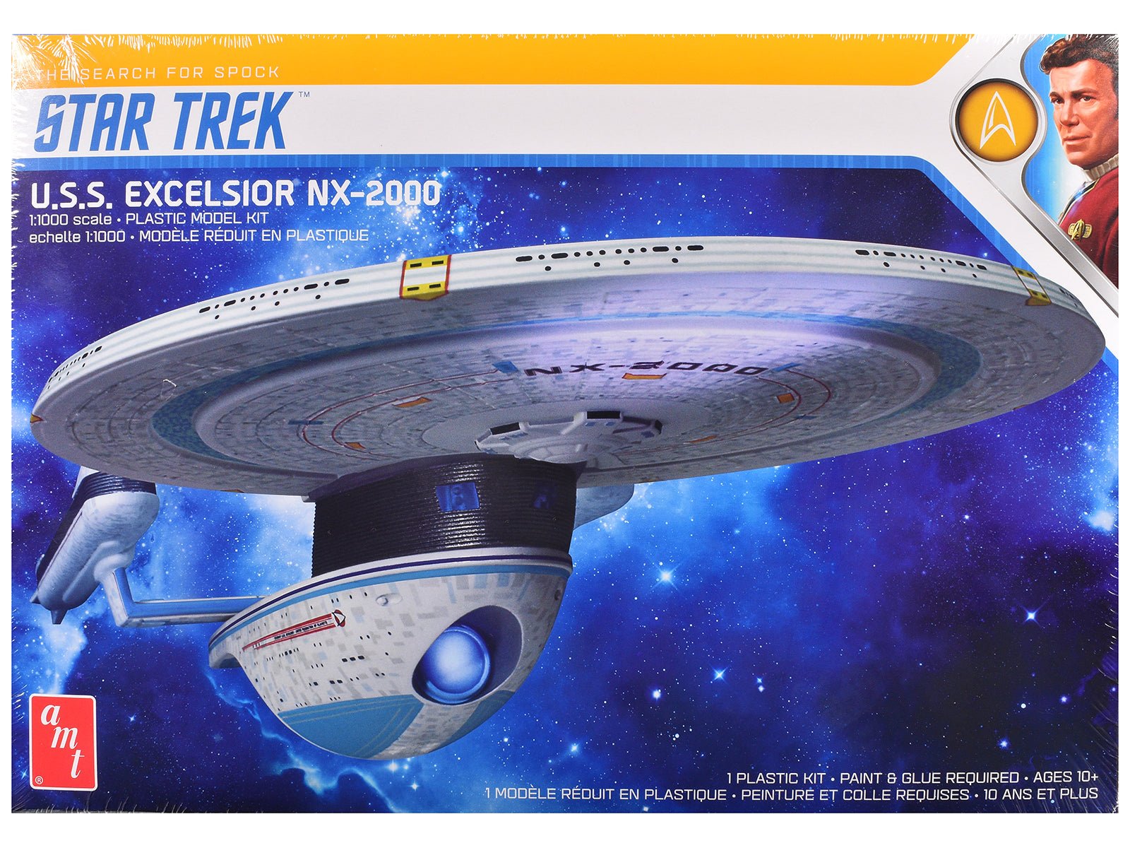 Skill 2 Model Kit U.S.S. Excelsior NX - 2000 Space Ship "Star Trek III: The Search for Spock" (1984) Movie 1/1000 Scale Model by AMT free shipping USA - Rapid Vehicles