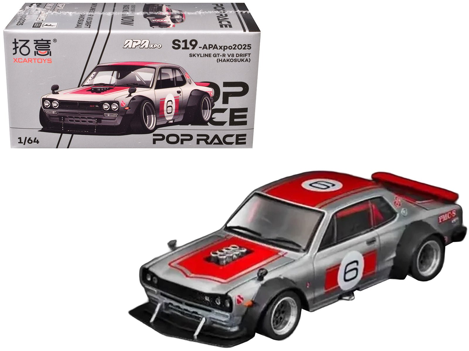 Skyline GT-R V8 Drift "Hakosuka" RHD (Right Hand Drive) 6 Silver Metallic with Red Stripes "APA XPO 2025 Exclusive" 1/64 Diecast Model Car by Pop Race free shipping USA - Rapid Vehicles