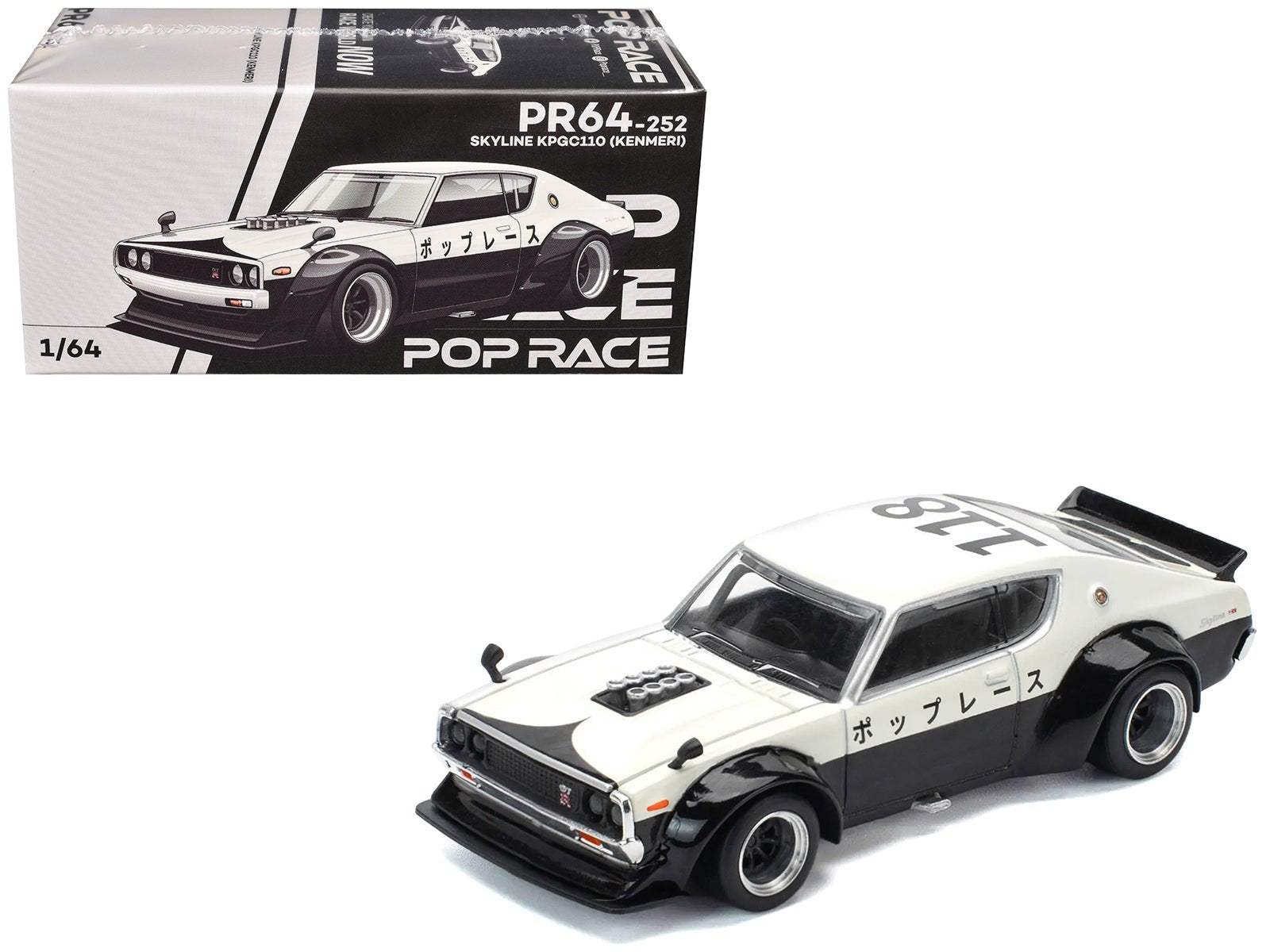 Skyline KPGC110 "Kenmeri" RHD (Right Hand Drive) "Japan National Police Agency Livery" Black and White 1/64 Diecast Model Car by Pop Race free shipping USA - Rapid Vehicles