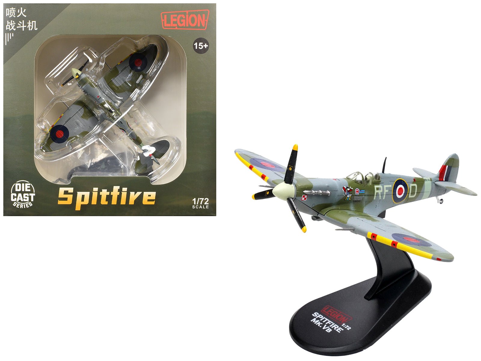 Supermarine Spitfire Mk Vb Fighter Aircraft "EN951 Ace Jan Zumbach No. 303 Polish Kosciuszko Squadron" (1943) Royal Air Force 1/72 Diecast Model by Legion free shipping USA - Rapid Vehicles