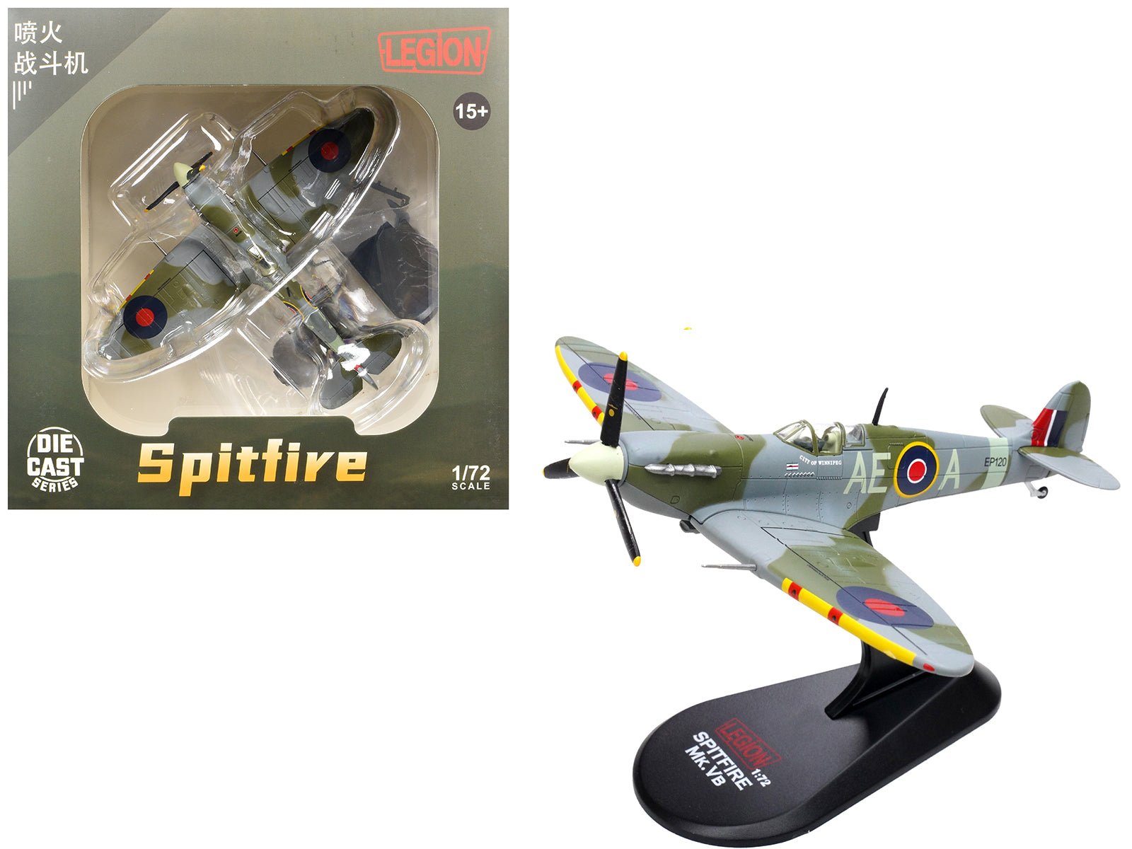 Supermarine Spitfire Mk Vb Fighter Aircraft "EP120 Flight Lieutenant James 'Jeff' Northcott No. 402 City of Winnipeg Squadron" (1943 - 1944) Royal Canadian Air Force 1/72 Diecast Model by Legion free shipping USA - Rapid Vehicles