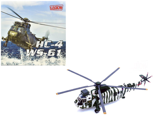 Westland Sea King HC.4 Helicopter "40th Anniversary Livery 848 Naval Air Squadron Commando Helicopter Force Royal Naval Air Station Yeovilton Somerset" (2009) British Royal Navy 1/72 Diecast Model by Legion free shipping USA - Rapid Vehicles